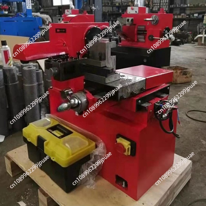 Torno de Discos de Freno de Do - Brake Drum Lathe reseña y precio